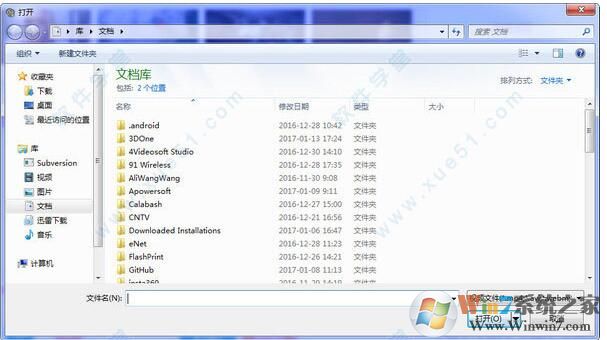 火螢視頻桌面怎么用？教你火螢動態(tài)壁紙設(shè)置方法