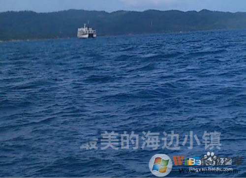PS怎么去除水印？PS去水印教程