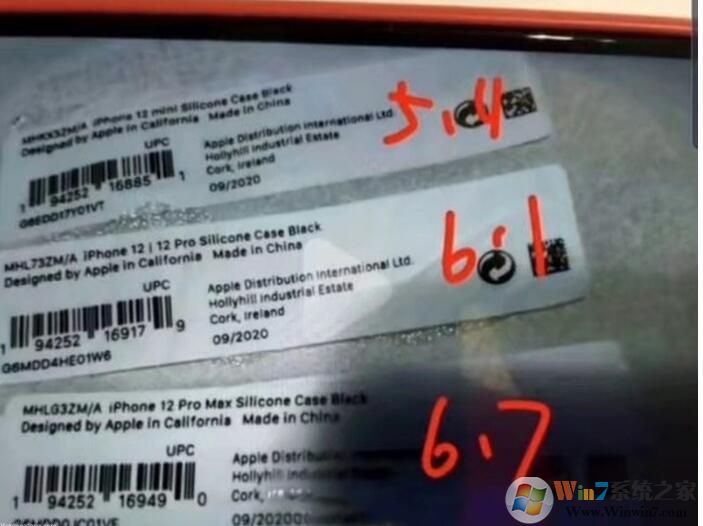 iPhone12可能發(fā)布mini/Pro/Pro max型號！