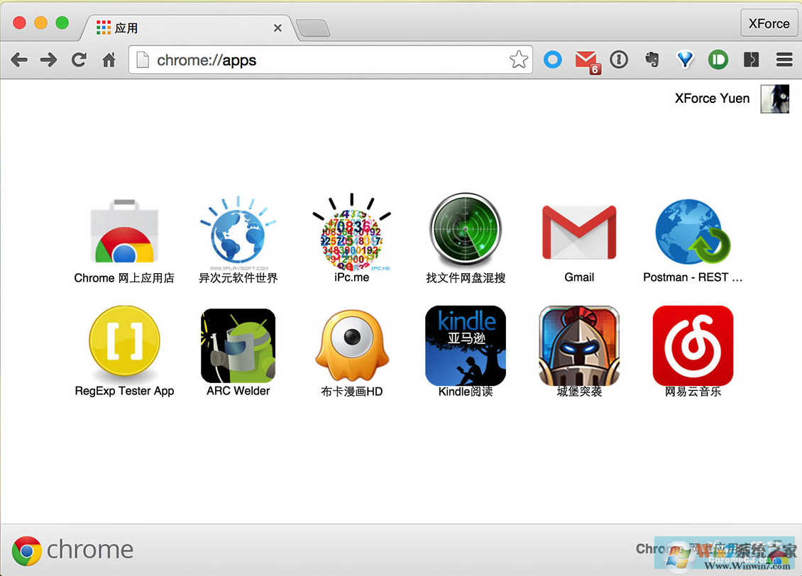 ARC Welder怎樣同時(shí)安裝或者運(yùn)行多個(gè)安卓應(yīng)用？