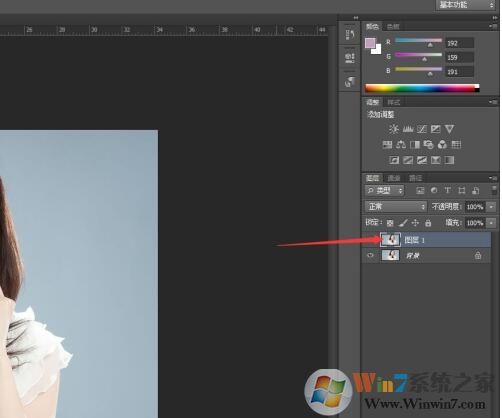 PS怎么更換照片的背景色？PS換背景色教程