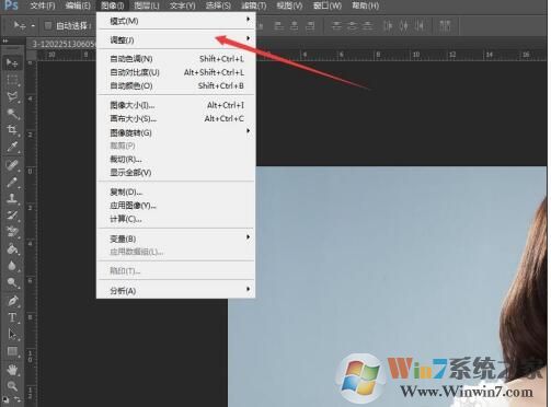 PS怎么更換照片的背景色？PS換背景色教程