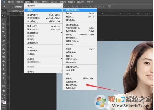 PS怎么更換照片的背景色？PS換背景色教程
