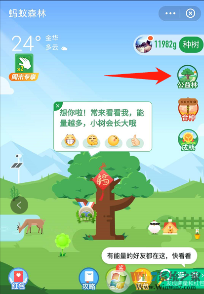 支付寶阿里寶卡怎么領(lǐng)??？支付寶阿里寶卡領(lǐng)取方法