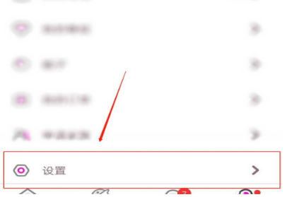 CC語(yǔ)音怎樣開(kāi)通直播？CC語(yǔ)音開(kāi)通直播方法