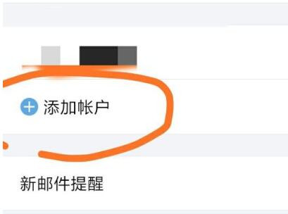 怎么注冊谷歌賬號？教你注冊谷歌賬號的操作方法