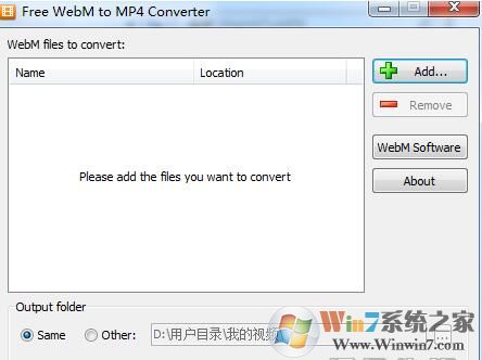 webm格式轉(zhuǎn)換器(Free WebM Encoder)下載 1.2綠色免費版