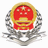 陜西地稅電子稅務(wù)局客戶(hù)端下載|陜西省網(wǎng)上稅務(wù)局 V20180630官方版
