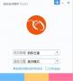 鼠標(biāo)連點(diǎn)精靈下載_鼠標(biāo)連點(diǎn)精靈(最快的鼠標(biāo)連點(diǎn)器)綠色版