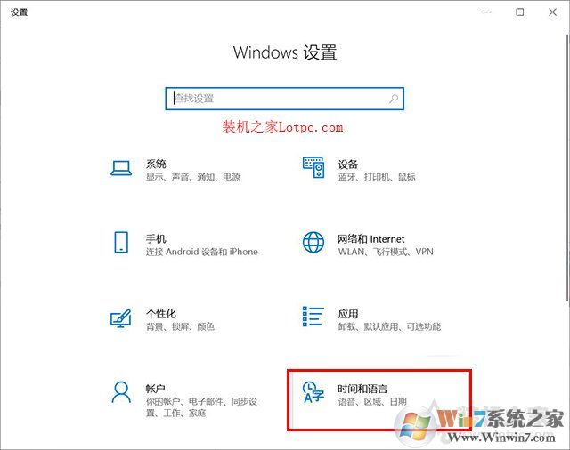 Win10系統(tǒng)輸入中文變成問(wèn)號(hào)怎么解決？