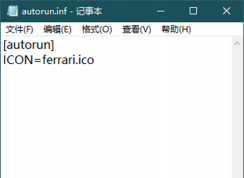 Win10怎么更改磁盤圖標(biāo)？Win10修改驅(qū)動器圖標(biāo)方法