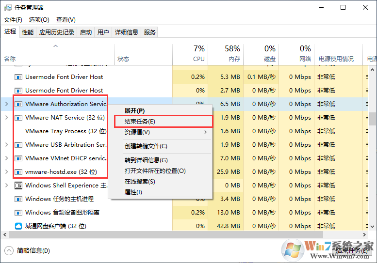 VMware虛擬機(jī)Mac OS解鎖工具Unlocker v3.0.3最新版