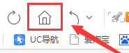 uc瀏覽器官方版