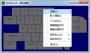 NohBoard下載|NohBoard虛擬鍵盤中文版v1.3.0漢化版