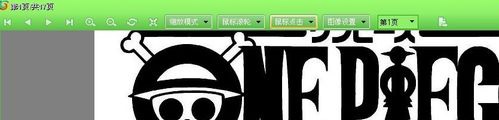 本地漫畫(huà)閱讀器_漫畫(huà)城綠色免費(fèi)版