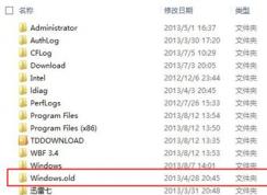 電腦重裝系統可以不格式化嗎?電腦不格式化重裝系統的方法