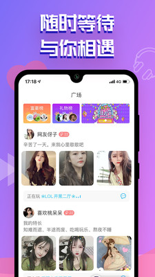 點(diǎn)點(diǎn)開(kāi)黑