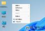 Win11右鍵菜單改回Win10一鍵恢復(fù)工具