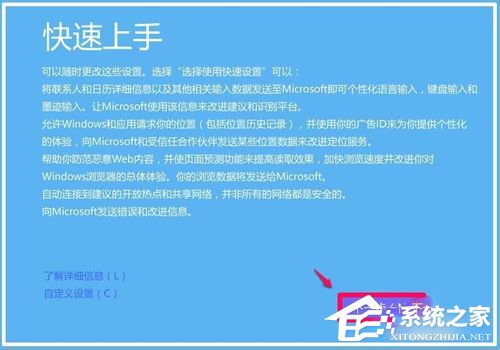 魔方虛擬光驅(qū) V2.20 綠色版
