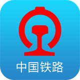 鐵路12306免費版