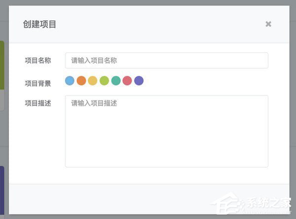 Tracup(bug管理平臺(tái))