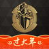 全球購(gòu)騎士卡APP