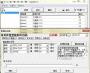 91按鍵映射器(支持Win10)