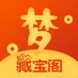 夢幻藏寶閣