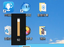 鼠標(biāo)滾輪變成調(diào)音量怎么辦？取消鼠標(biāo)滾輪調(diào)音量方法
