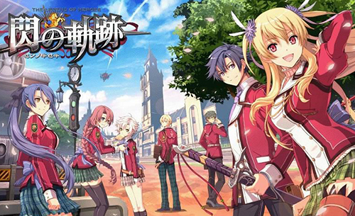 英雄傳說(shuō):閃之軌跡游戲 簡(jiǎn)體中文版