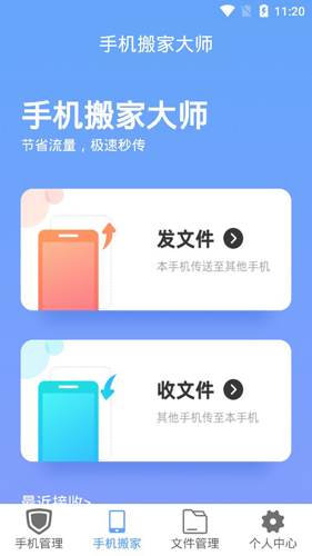 武漢重來網(wǎng)絡(luò)科技有限公司2
