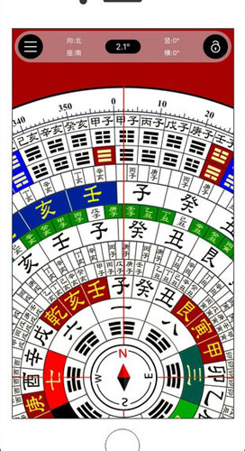 中國風(fēng)水羅盤app圖片