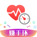 體檢寶手機(jī)測血壓心率軟件