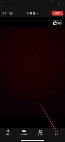 矚目app怎么美顏