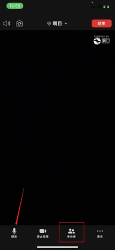 矚目app怎么關(guān)閉麥克風(fēng)4