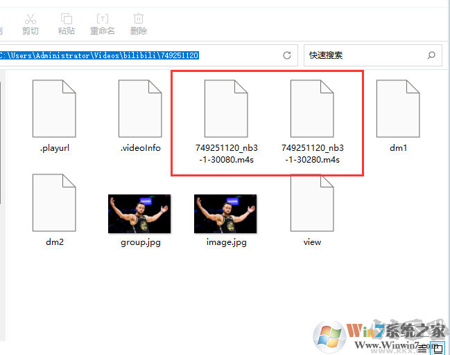 嗶哩嗶哩電腦版怎么下載視頻？電腦版嗶哩嗶哩怎么下載視頻【教程詳解】