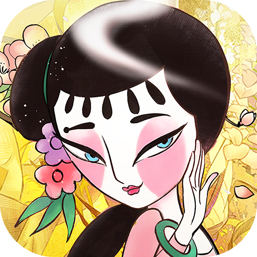 天書(shū)奇譚手游官服下載