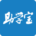 福建助學APP最新版
