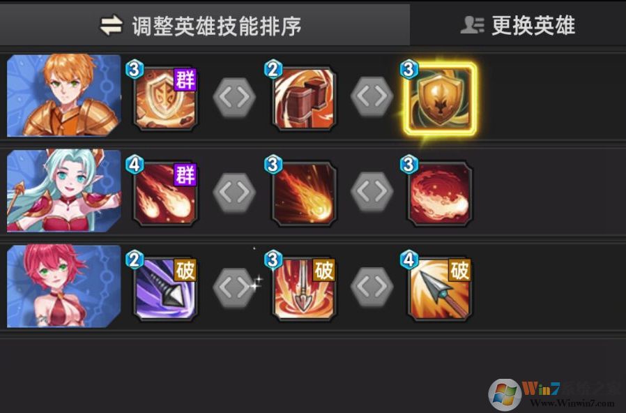 噩夢(mèng)島手游