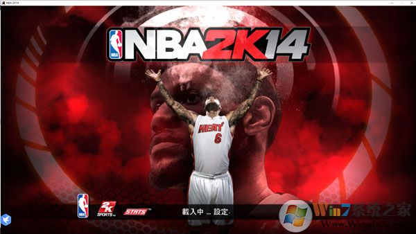 NBA2K14電腦版 簡(jiǎn)體中文綠色版