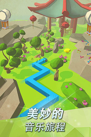 跳舞的線(xiàn)中文版