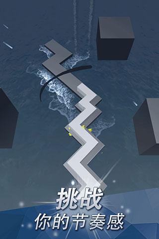 跳舞的線(xiàn)中文版
