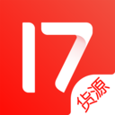 17貨源APP下載