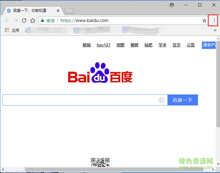 google瀏覽器 谷歌瀏覽器