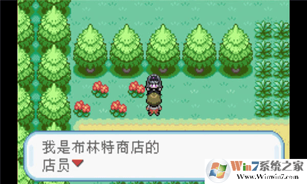 口袋妖怪火紅手機版