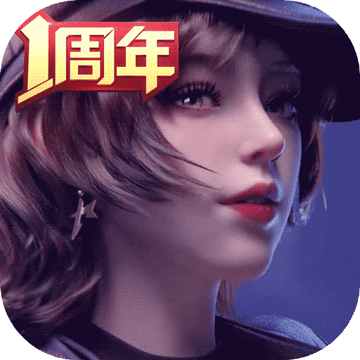 王牌競(jìng)速破解版全滿級(jí)車(無(wú)限紀(jì)念幣)