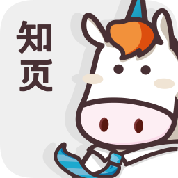 知頁簡歷免費(fèi)版