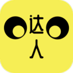 網(wǎng)購淘實(shí)惠APP