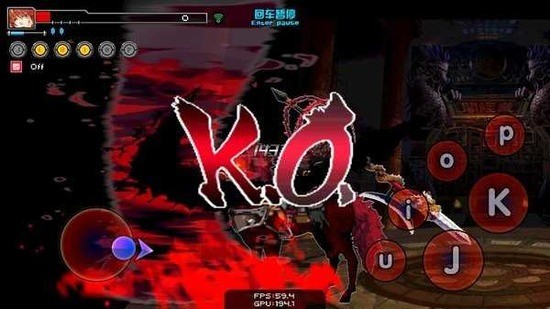 幻想紋章單機版
