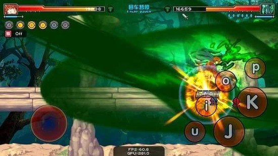 幻想紋章單機版